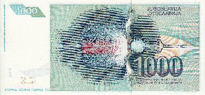 Beschrijving achterzijde: TRANSFORMER